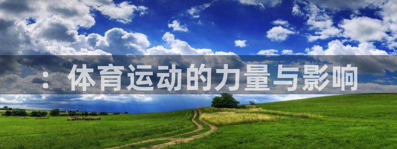 关键词