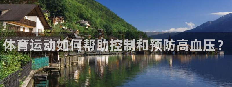 抖球体育直播